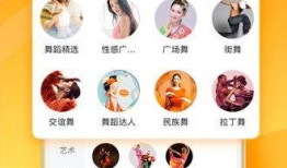 娱乐吃瓜视频模板下载,最新吃瓜视频，带你领略明星幕后故事！