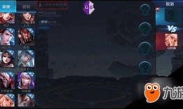 新英雄爆料李信出装最新,新英雄李信强势登场！揭秘最新出装攻略