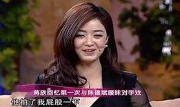 采访爆料华妃完整视频,揭秘宫廷秘事与真实人生