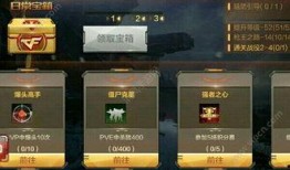 cf端游体验服最新爆料幻神,体验服最新爆料揭秘神秘幻神诞生之谜