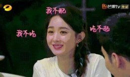 娱乐圈的瓜去哪里吃,探寻明星八卦的美食聚集地