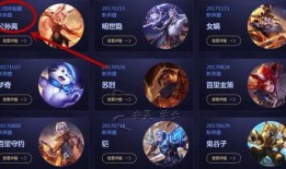 王者荣耀大盗最新爆料离恨烟,揭秘王者荣耀神秘新英雄背后的故事