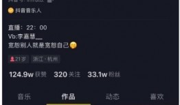 吃瓜最新事件爆料最新视频,最新爆料视频揭露惊人内幕！