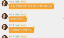 怎么屏蔽娱乐吃瓜群,回归宁静生活之道