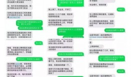 最新微博爆料新闻事件,最新事件引发社会热议！